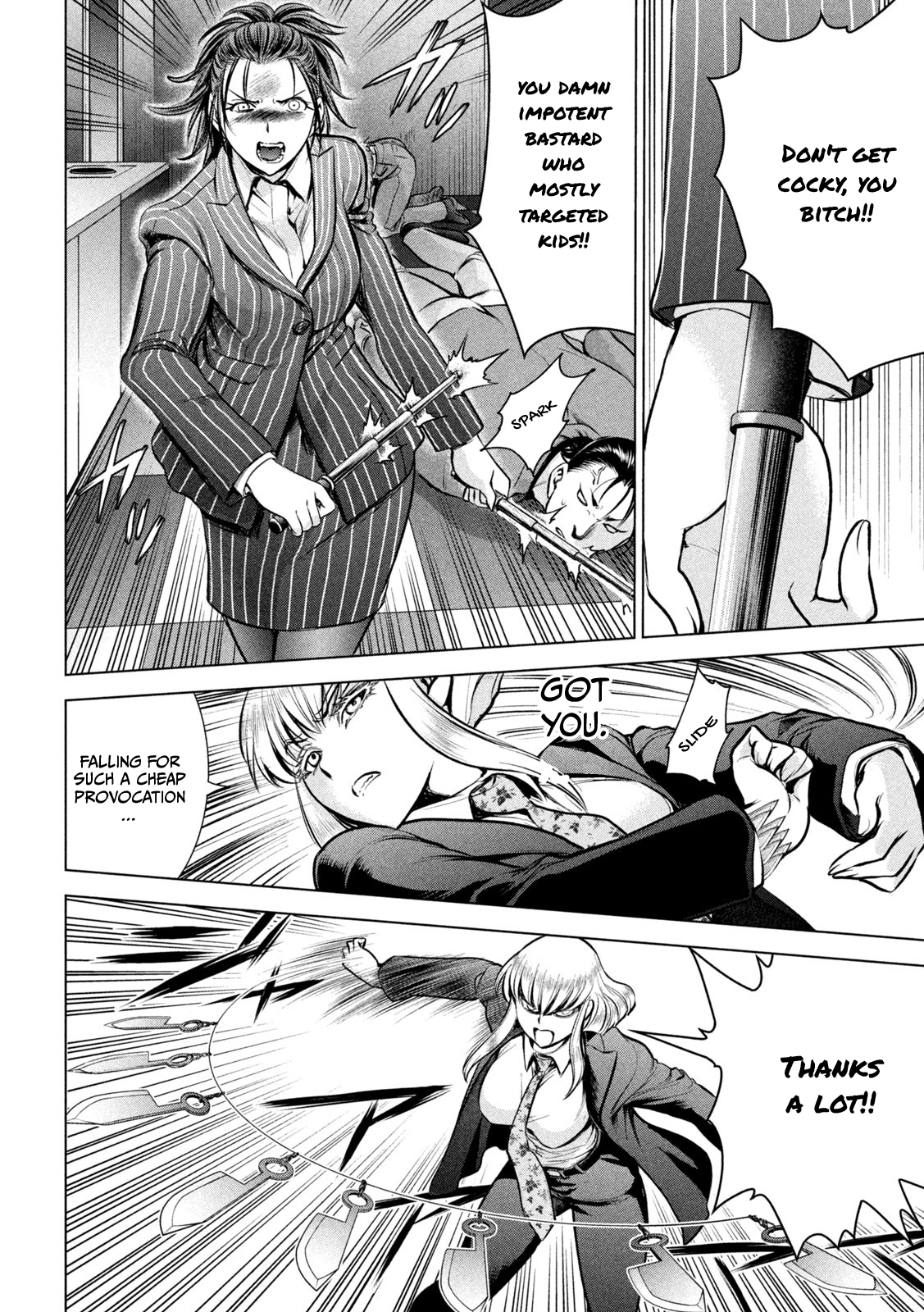 Read Satanophany chapter 149 image 8 on Lezhin
