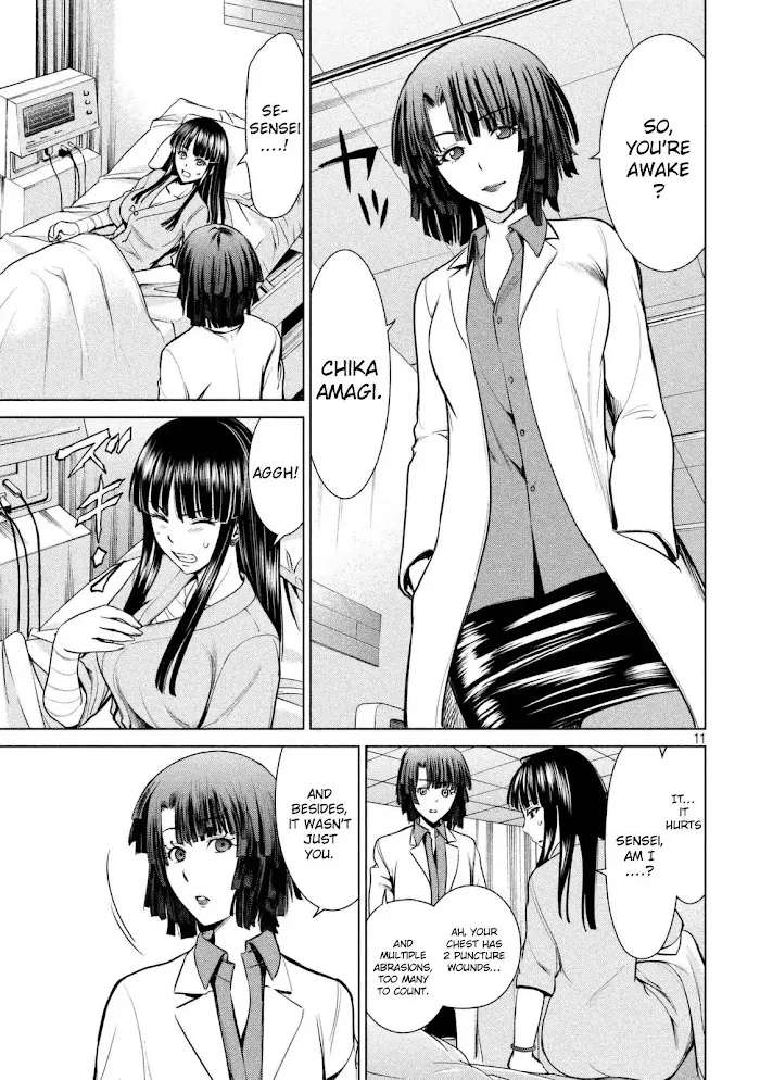 Read Satanophany chapter 15 image 11 on Lezhin