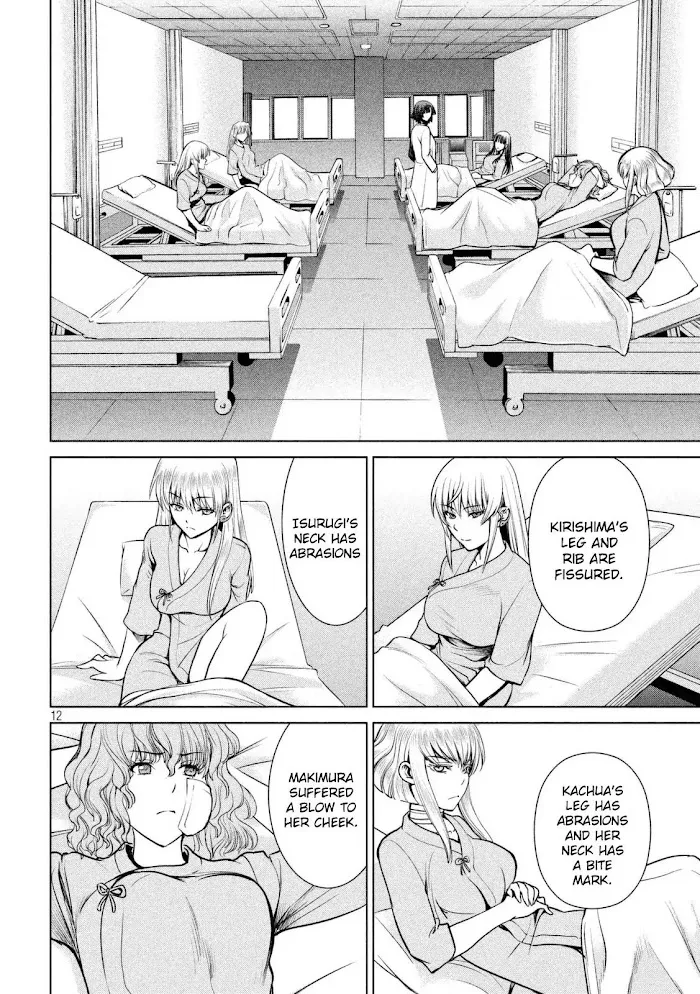 Read Satanophany chapter 15 image 12 on Lezhin
