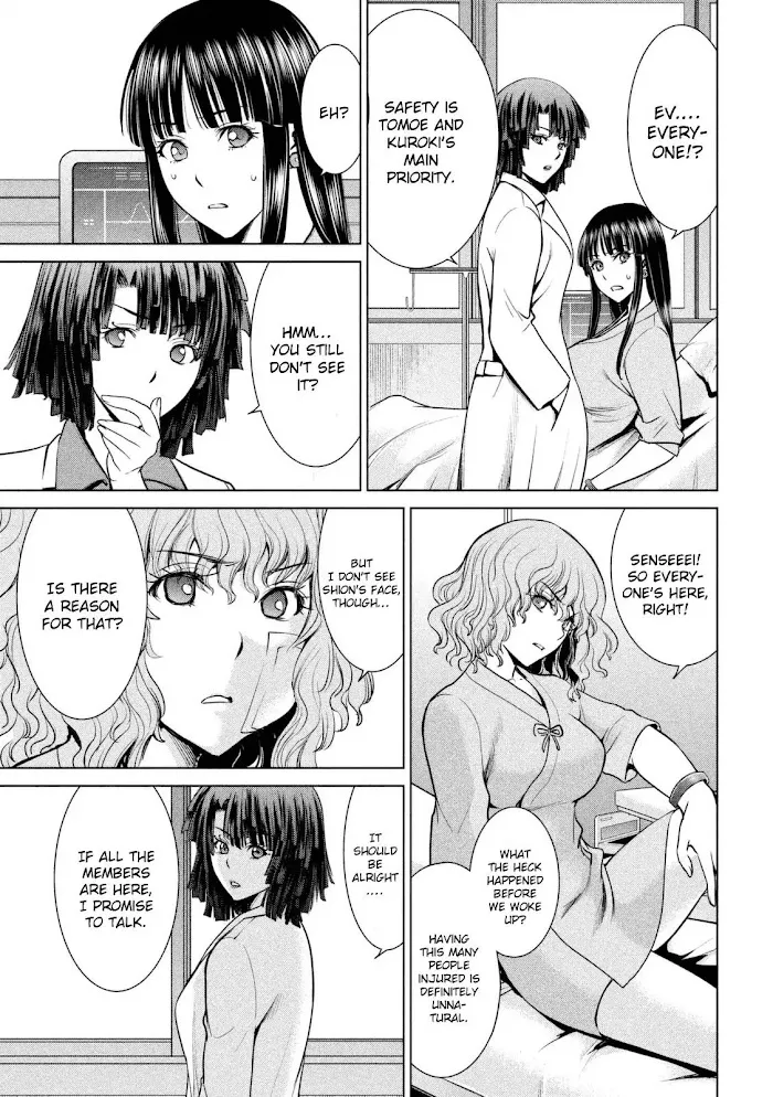 Read Satanophany chapter 15 image 13 on Lezhin