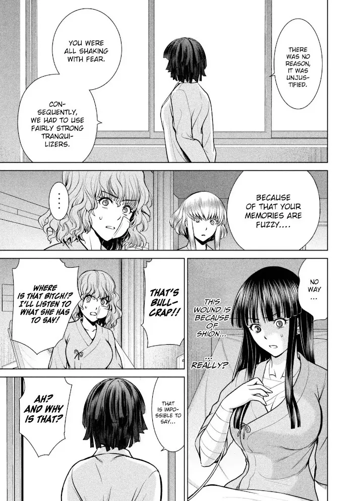 Read Satanophany chapter 15 image 15 on Lezhin