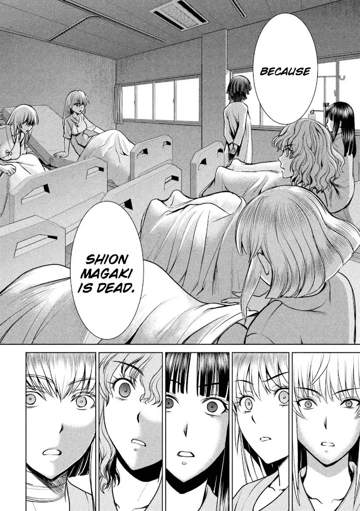 Read Satanophany chapter 15 image 16 on Lezhin