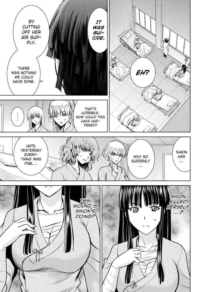 Read Satanophany chapter 15 image 17 on Lezhin