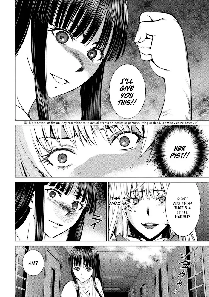 Read Satanophany chapter 15 image 2 on Lezhin