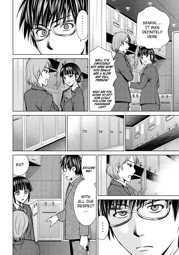 Read Satanophany chapter 15 image 20 on Lezhin