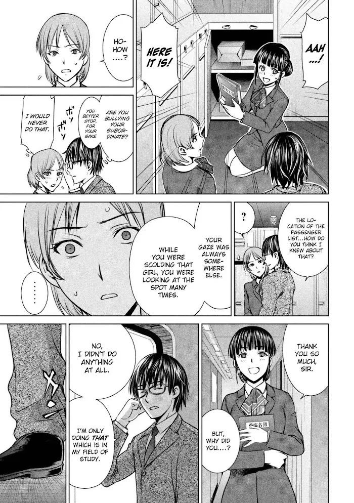 Read Satanophany chapter 15 image 21 on Lezhin