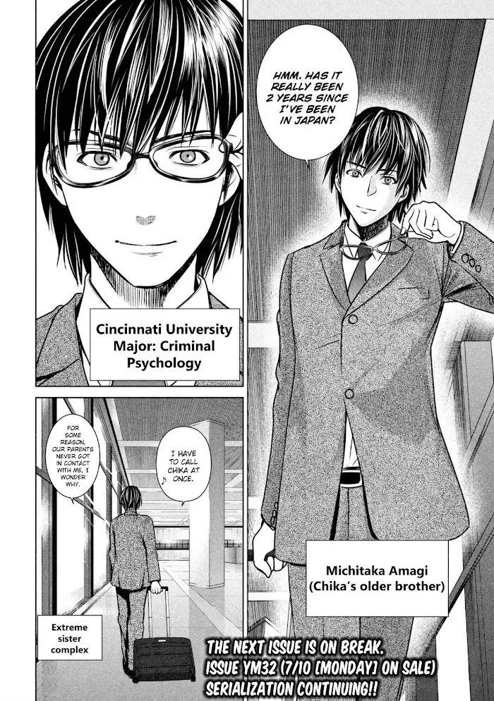 Read Satanophany chapter 15 image 22 on Lezhin