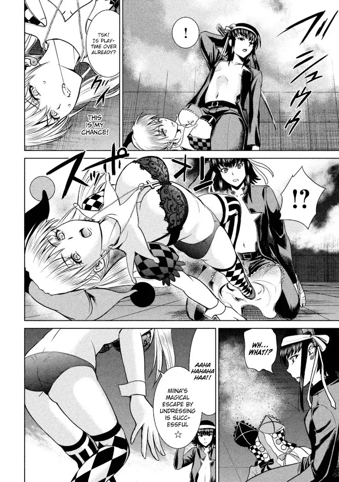 Read Satanophany chapter 15 image 4 on Lezhin