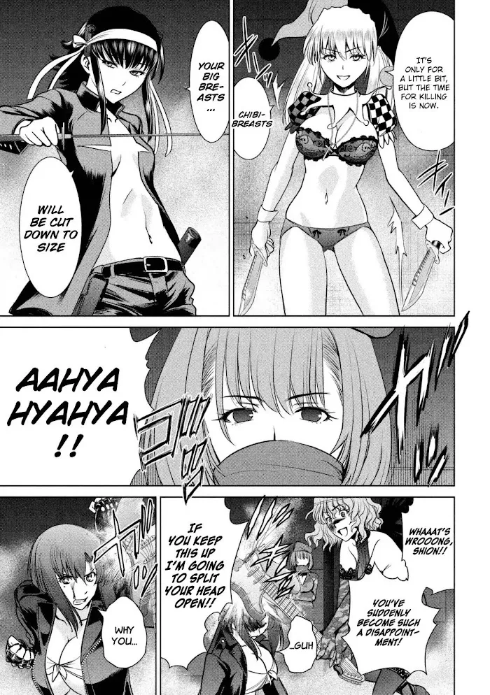 Read Satanophany chapter 15 image 5 on Lezhin