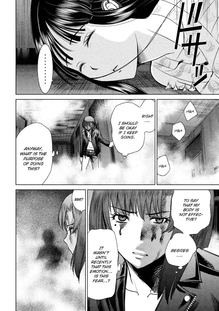 Read Satanophany chapter 15 image 8 on Lezhin