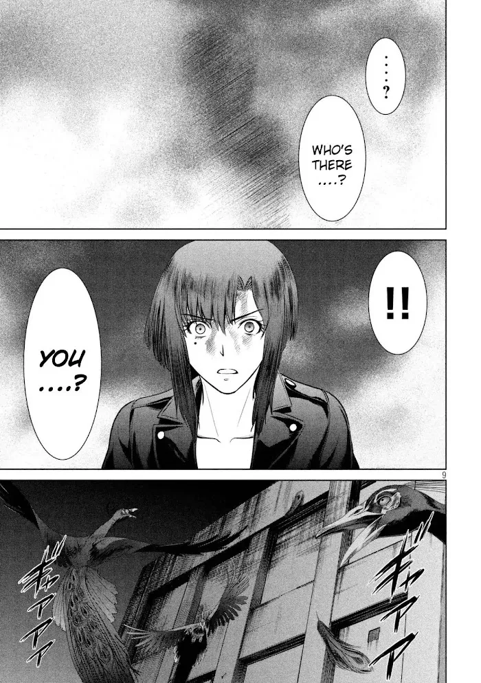Read Satanophany chapter 15 image 9 on Lezhin