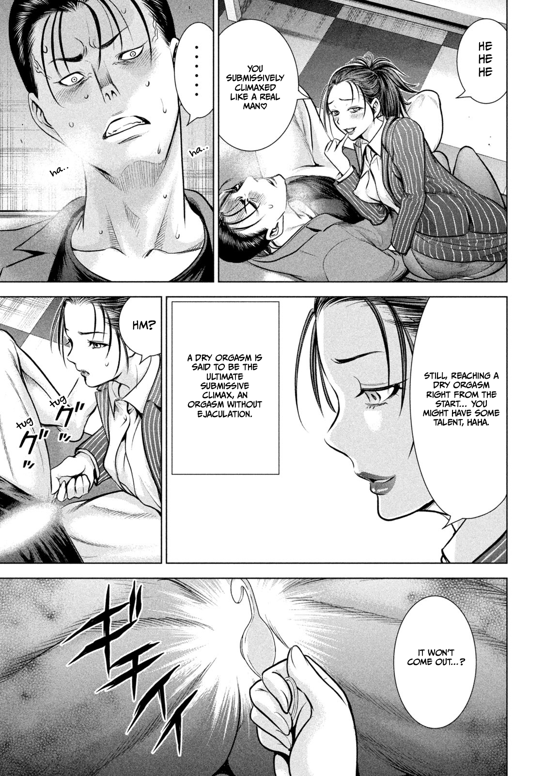 Read Satanophany chapter 150 image 13 on Lezhin