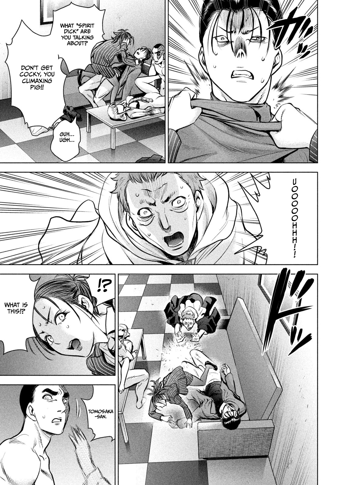 Read Satanophany chapter 150 image 17 on Lezhin