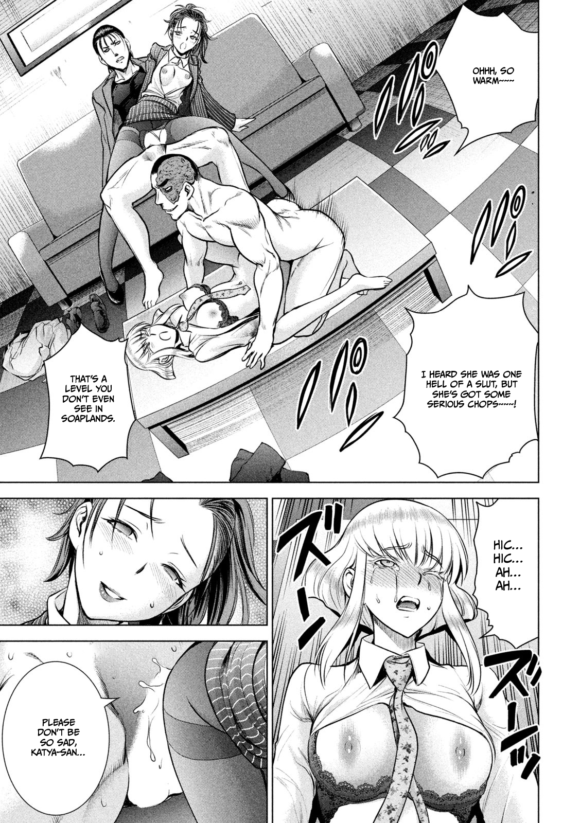 Read Satanophany chapter 150 image 8 on Lezhin