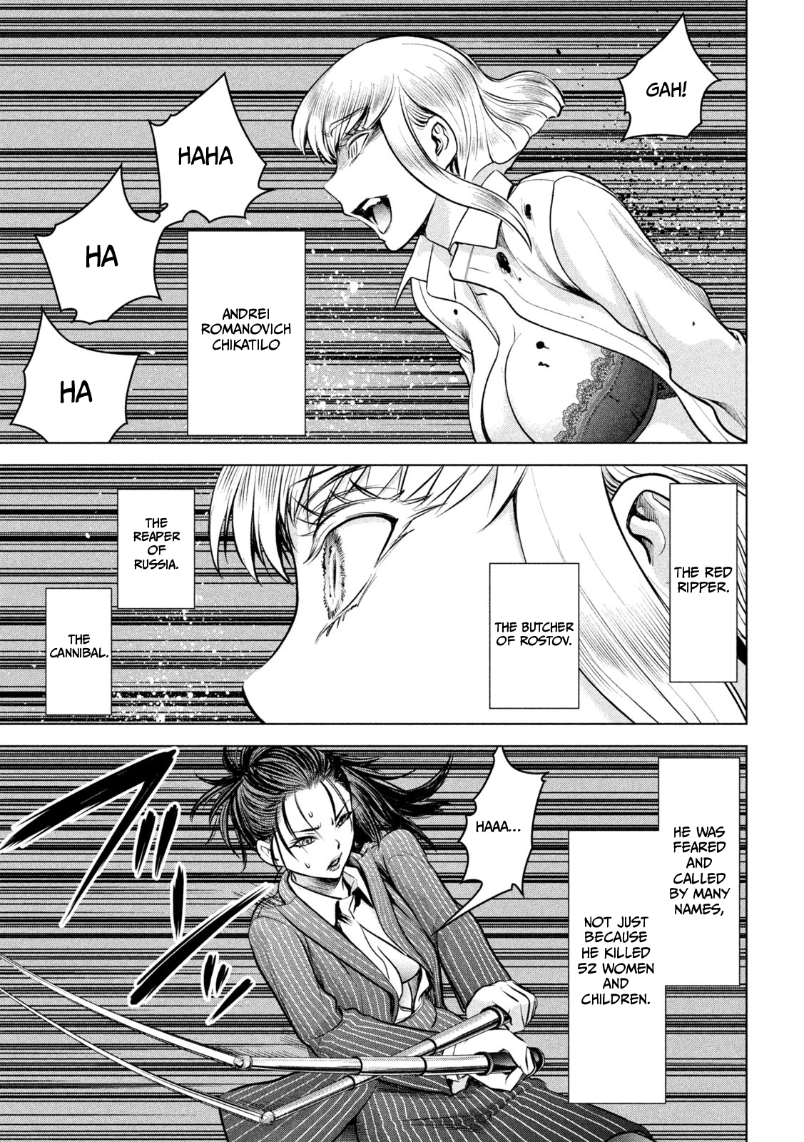 Read Satanophany chapter 151 image 13 on Lezhin