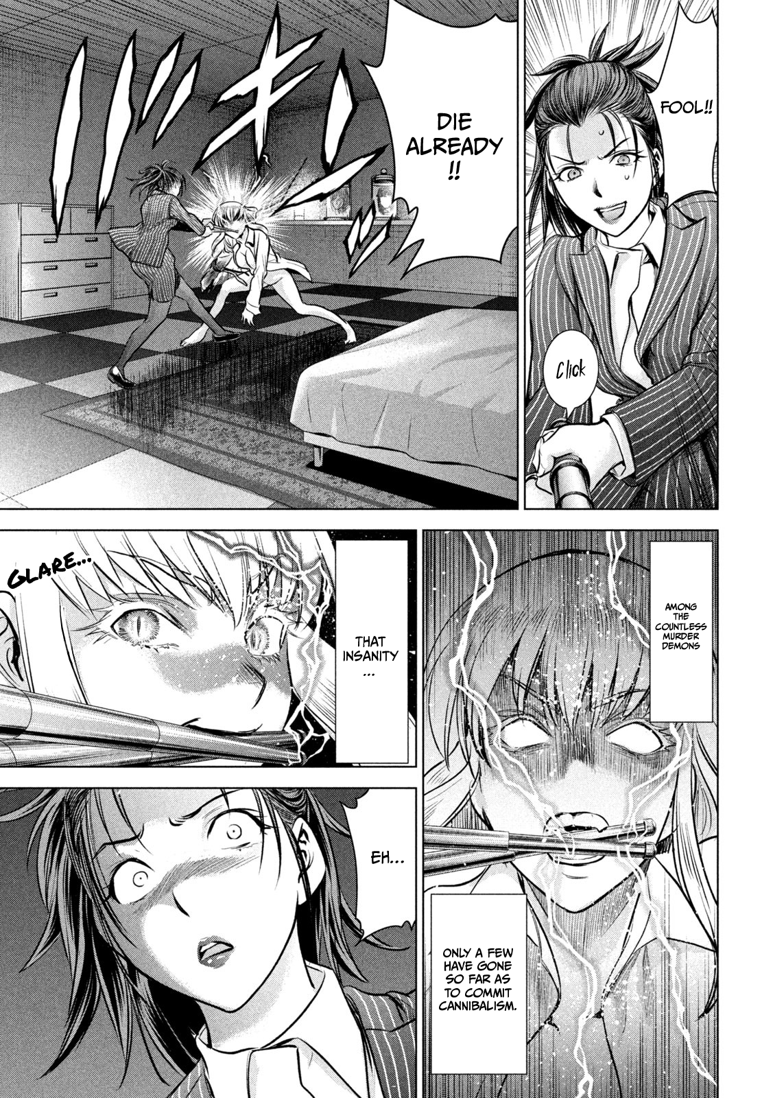 Read Satanophany chapter 151 image 15 on Lezhin