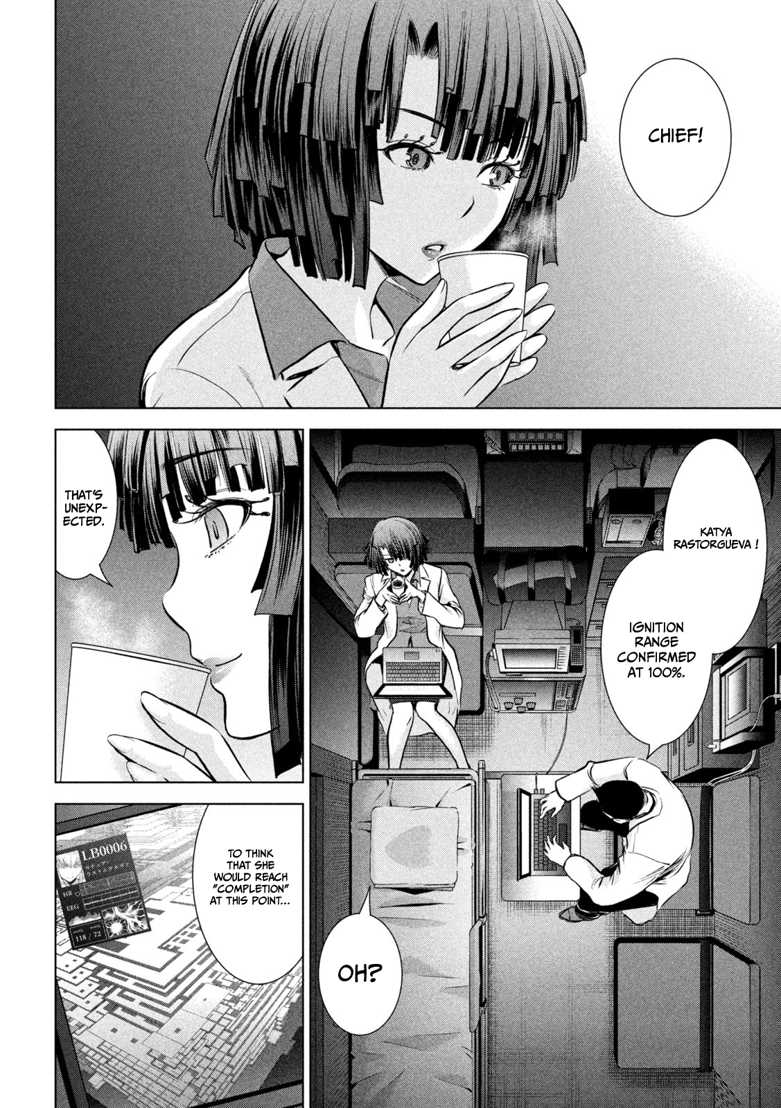 Read Satanophany chapter 151 image 4 on Lezhin
