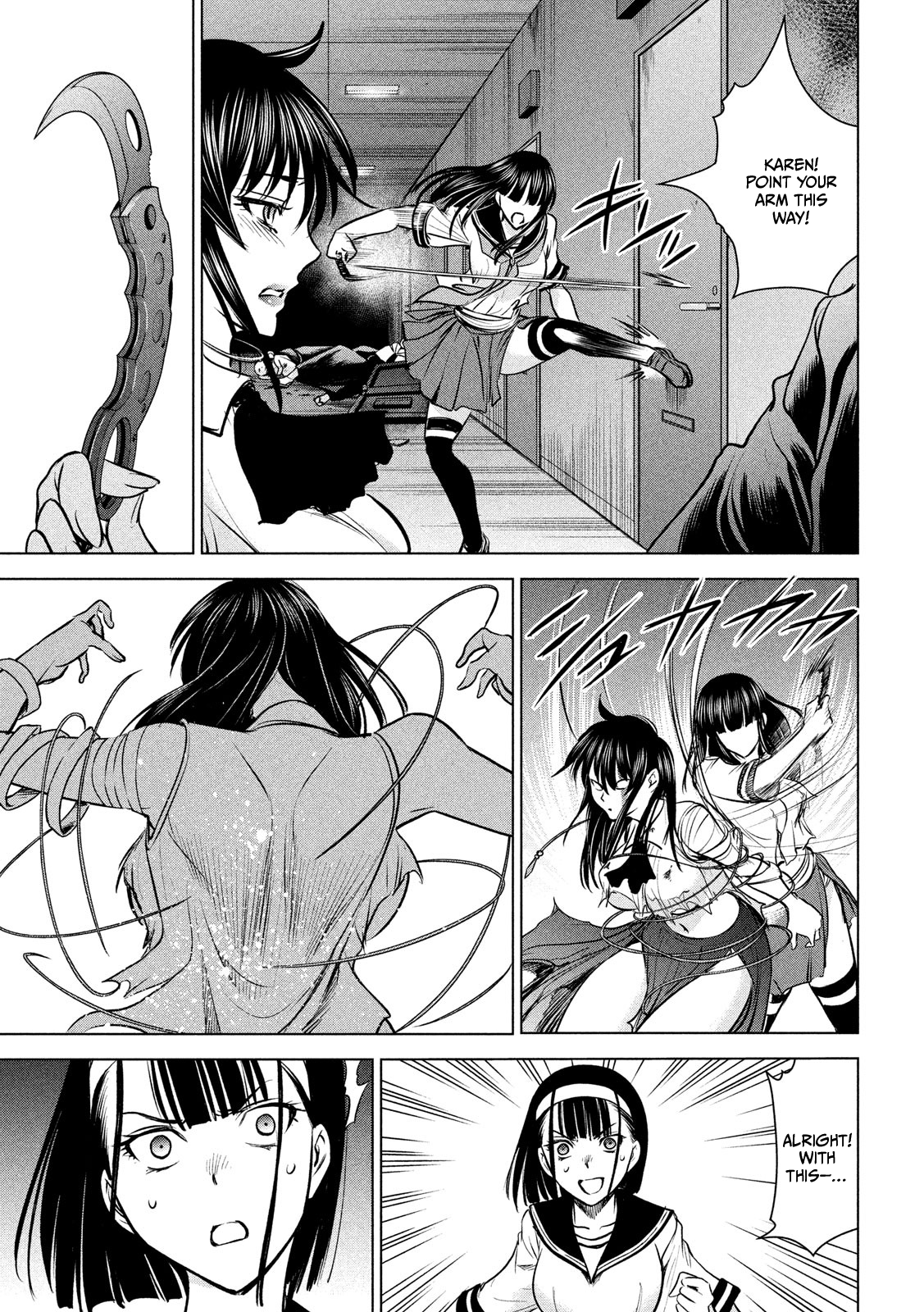 Read Satanophany chapter 152 image 15 on Lezhin
