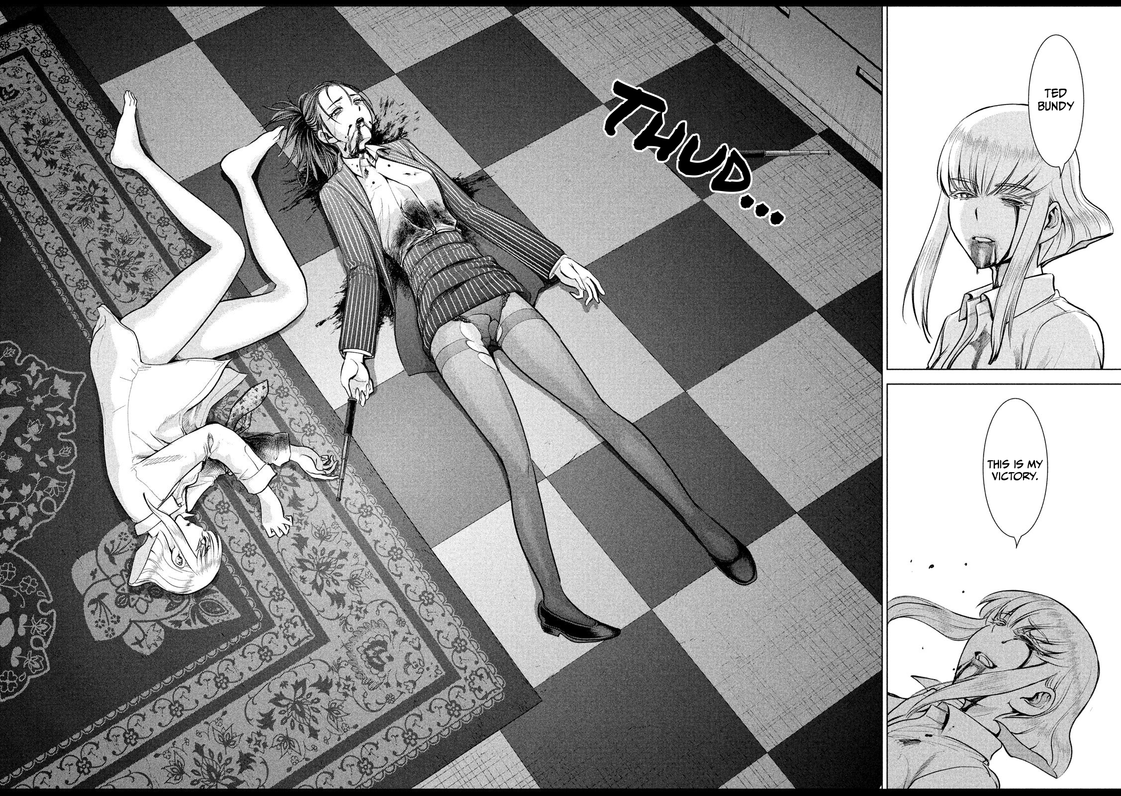 Read Satanophany chapter 152 image 6 on Lezhin