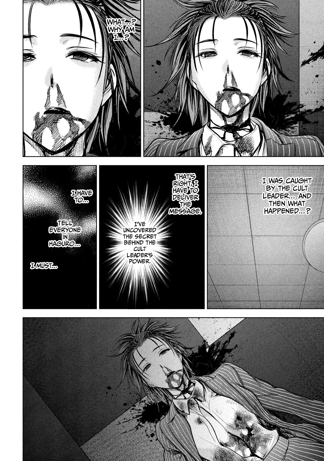 Read Satanophany chapter 152 image 7 on Lezhin