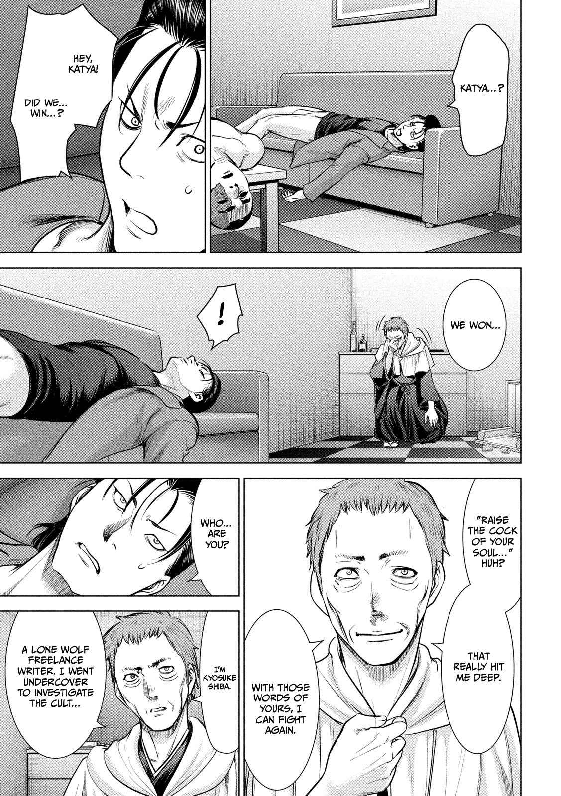 Read Satanophany chapter 152 image 8 on Lezhin