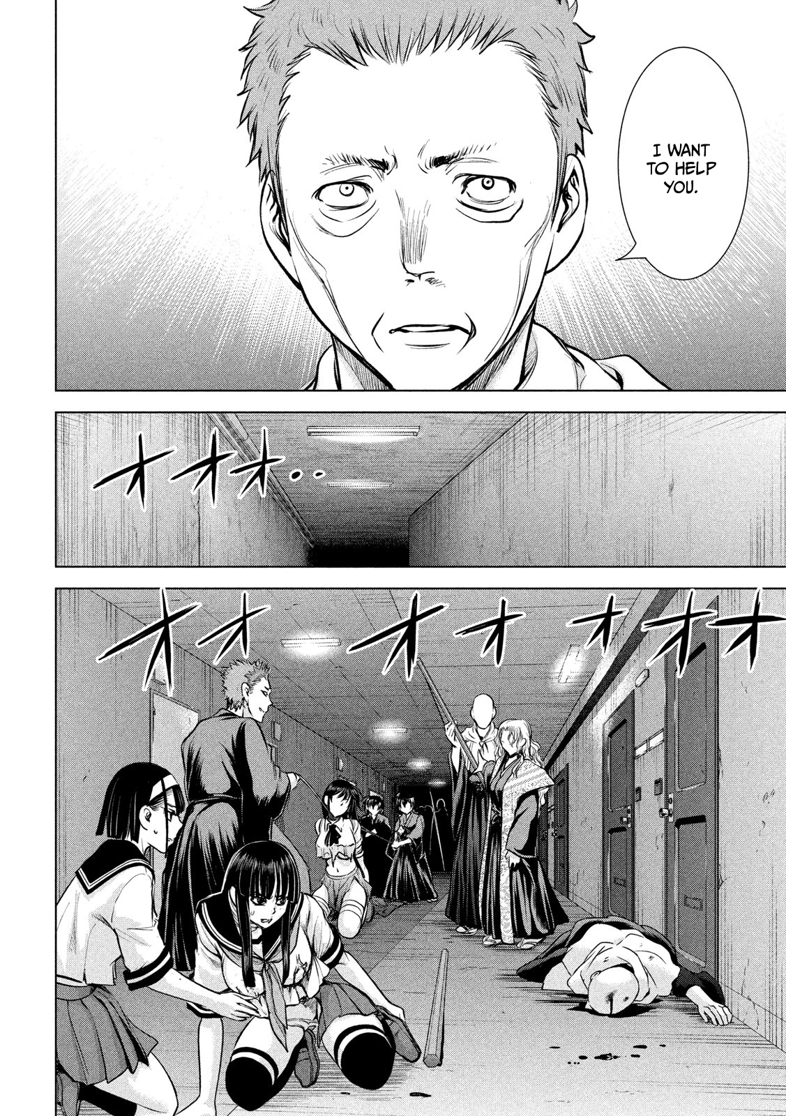 Read Satanophany chapter 152 image 9 on Lezhin