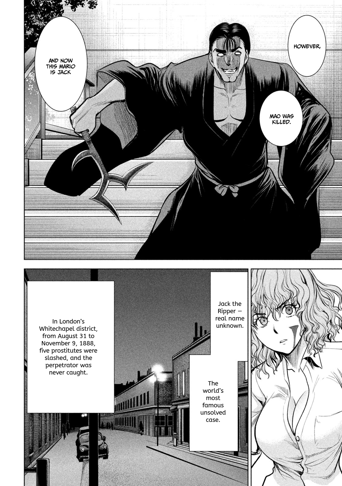 Read Satanophany chapter 153 image 10 on Lezhin