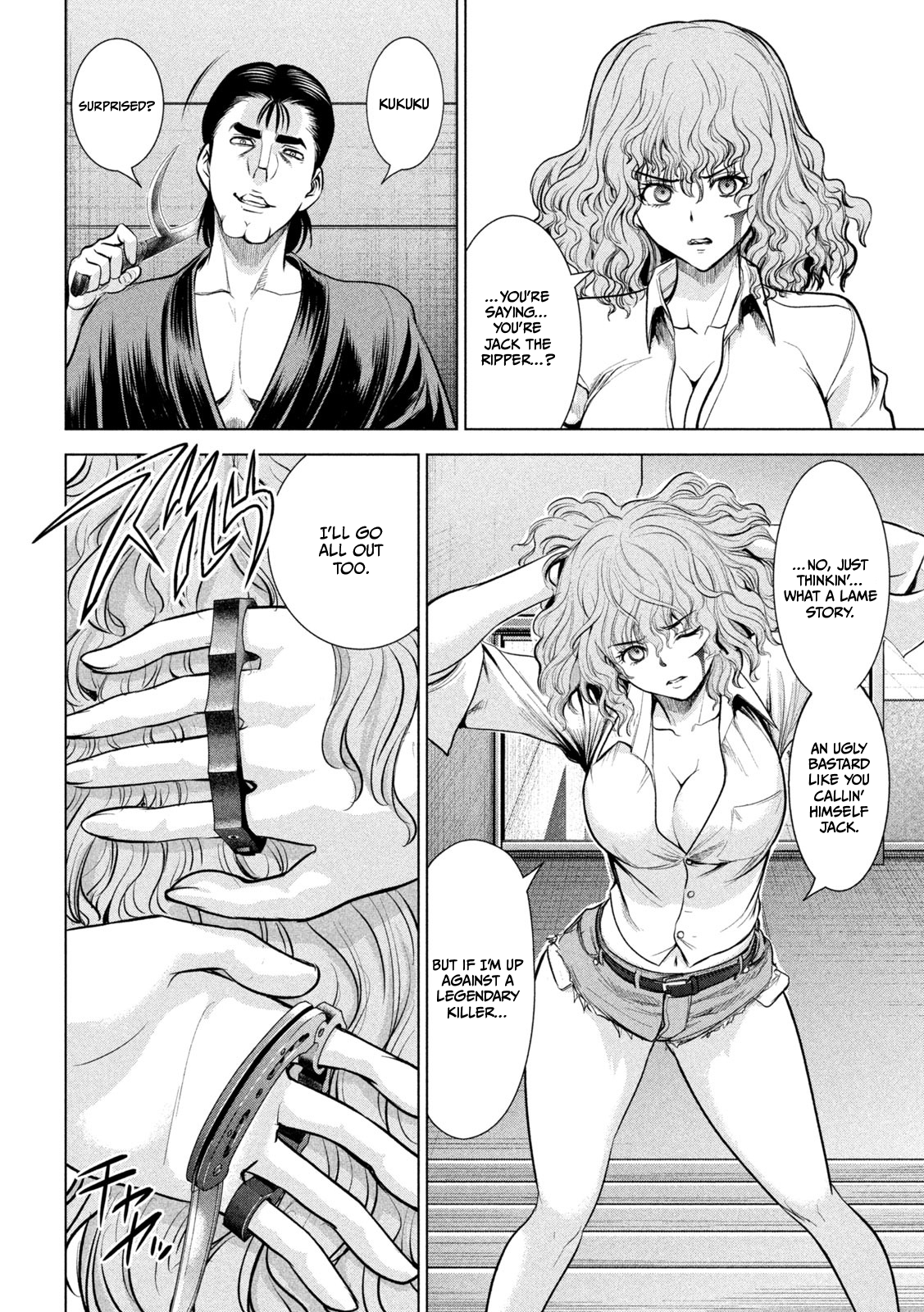 Read Satanophany chapter 153 image 12 on Lezhin