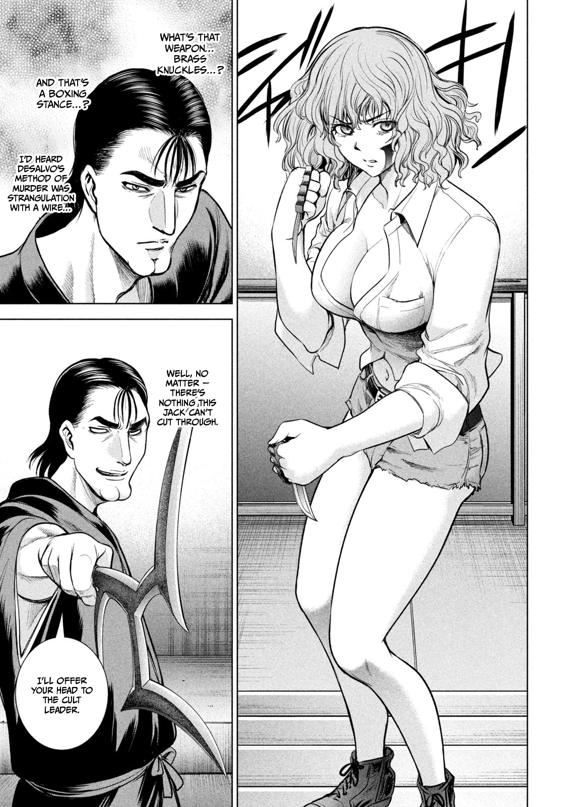Read Satanophany chapter 153 image 13 on Lezhin