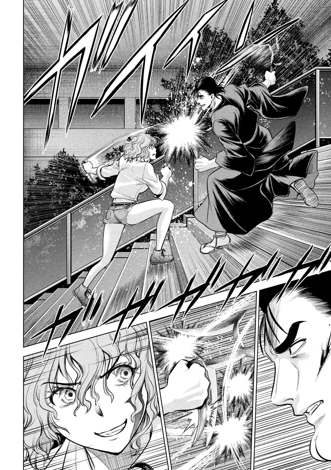 Read Satanophany chapter 153 image 14 on Lezhin
