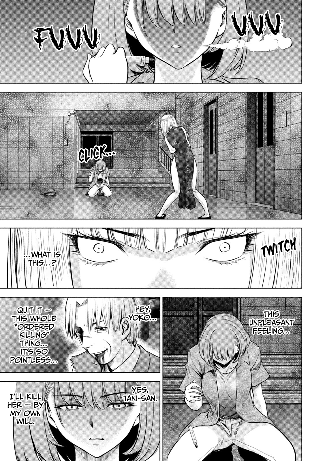 Read Satanophany chapter 153 image 15 on Lezhin