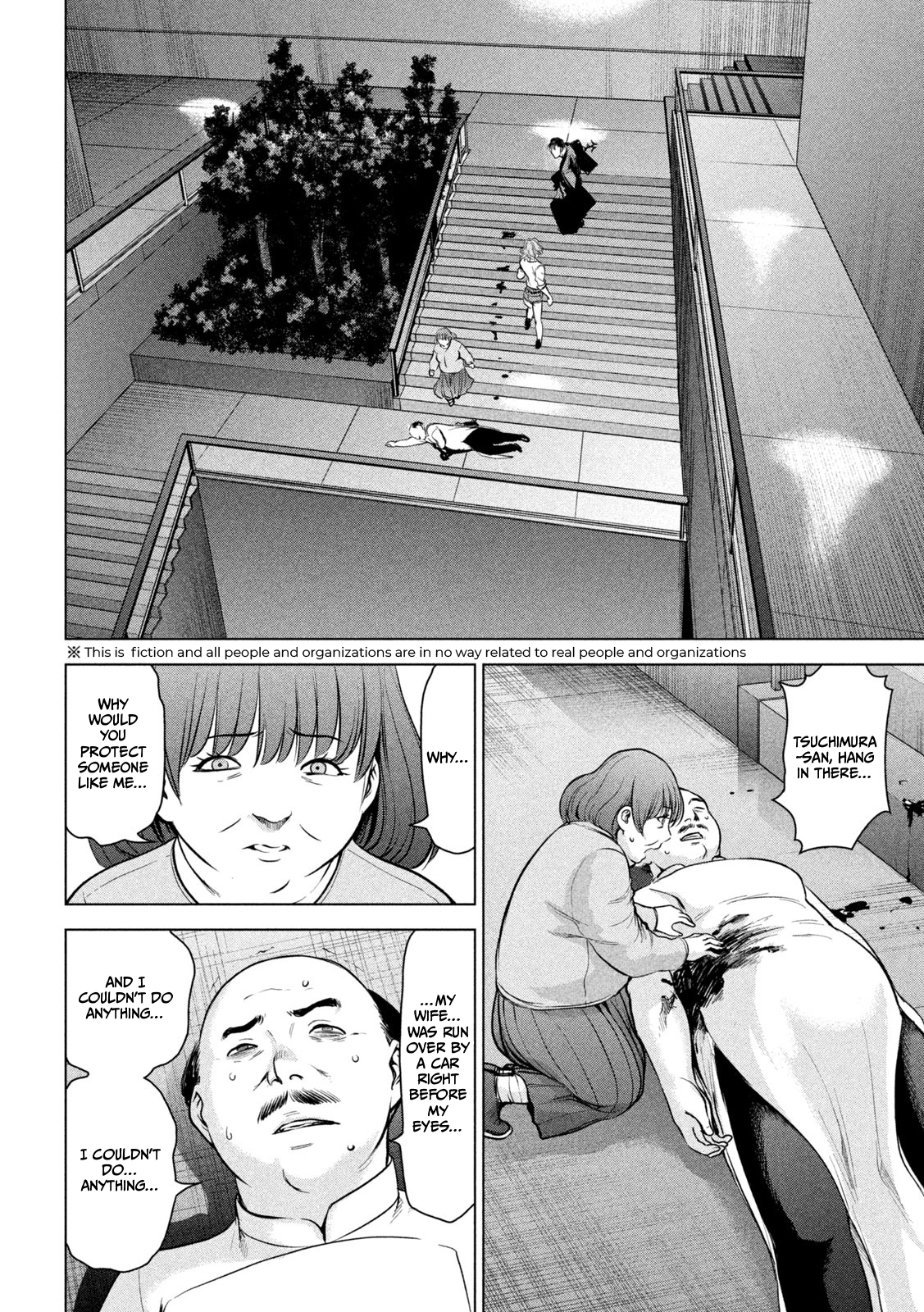 Read Satanophany chapter 153 image 2 on Lezhin