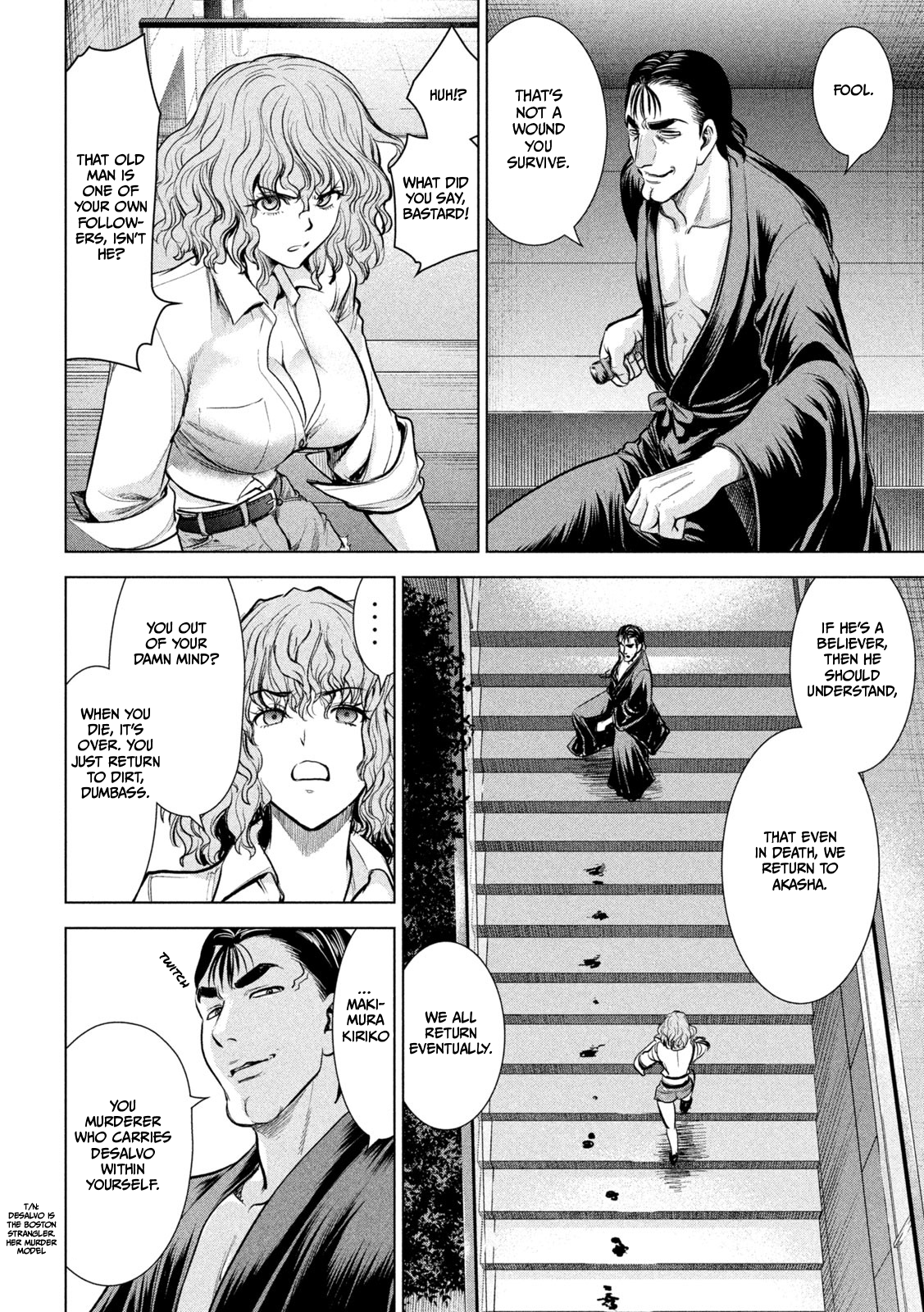 Read Satanophany chapter 153 image 4 on Lezhin