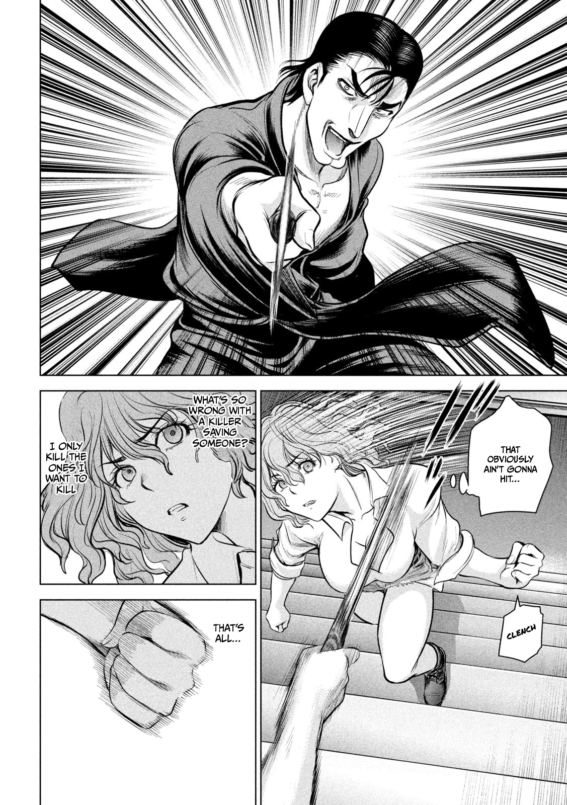 Read Satanophany chapter 153 image 6 on Lezhin