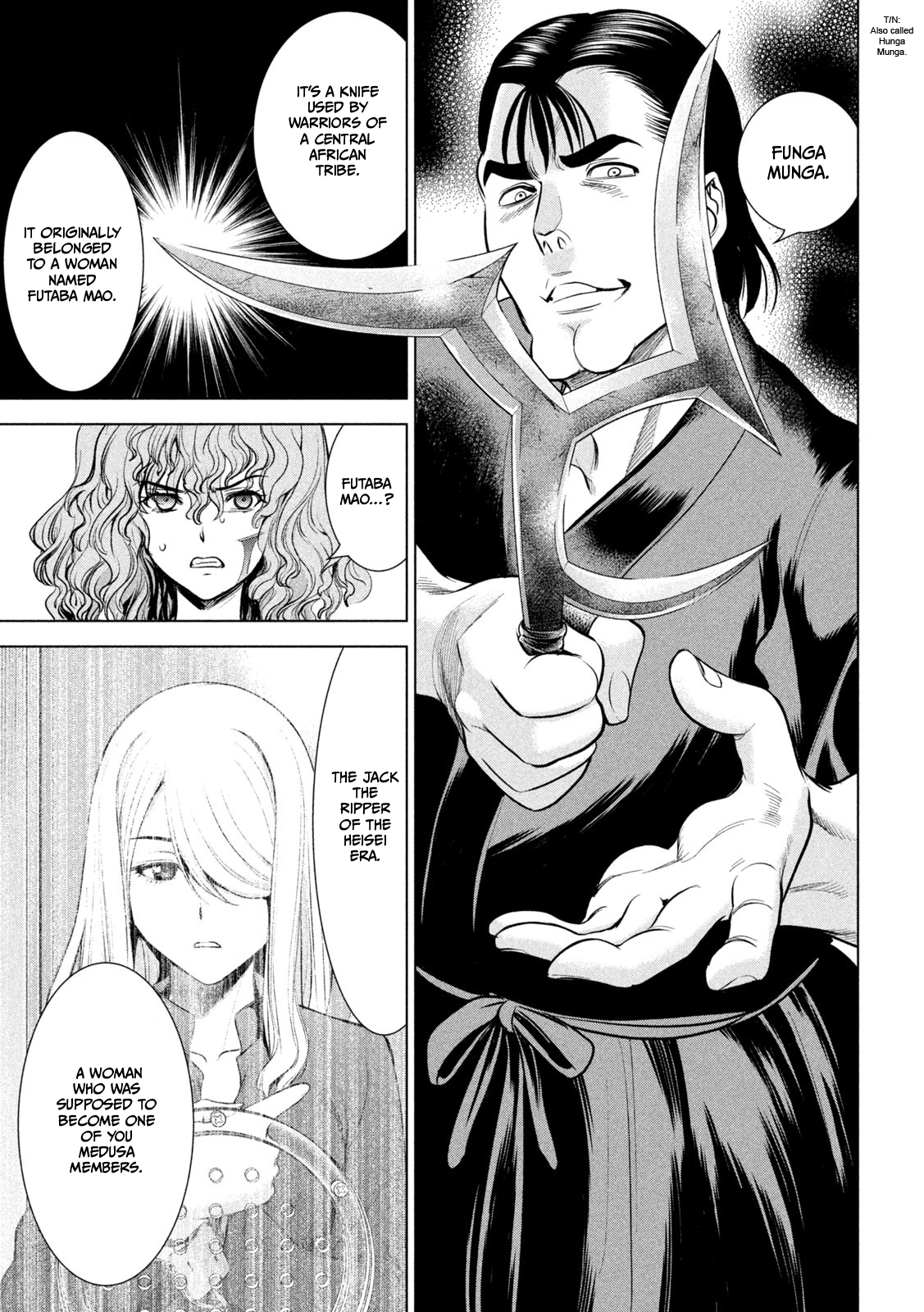 Read Satanophany chapter 153 image 9 on Lezhin