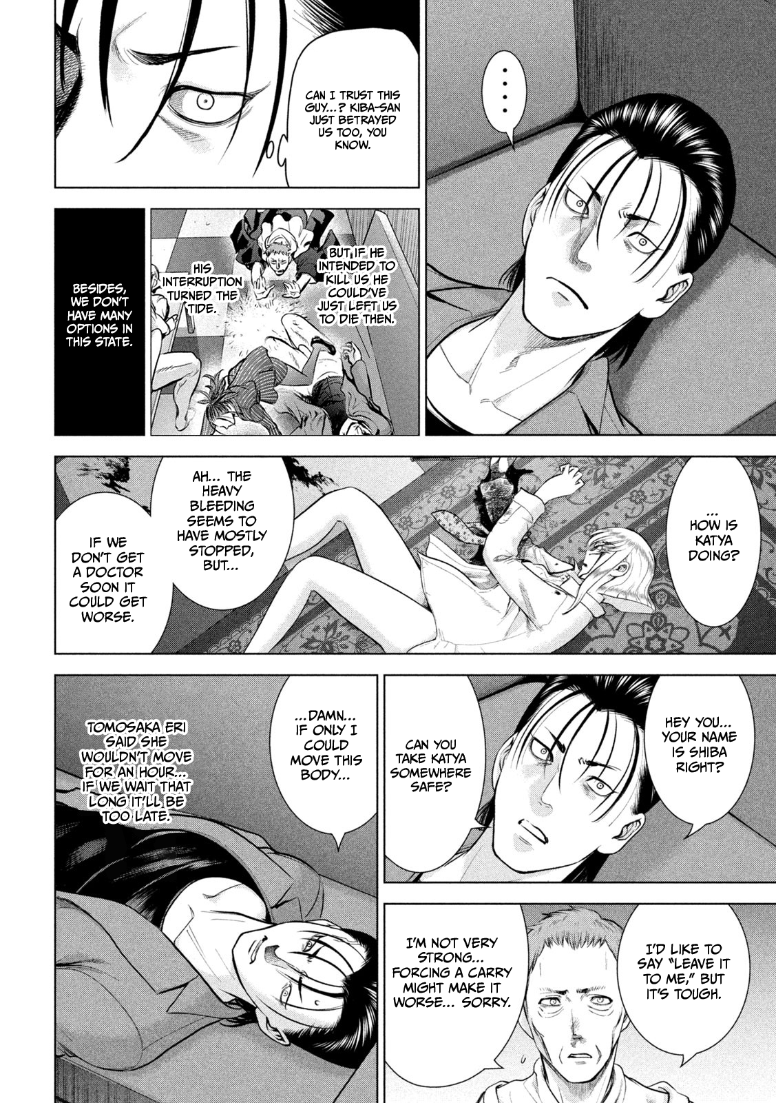 Read Satanophany chapter 154 image 12 on Lezhin