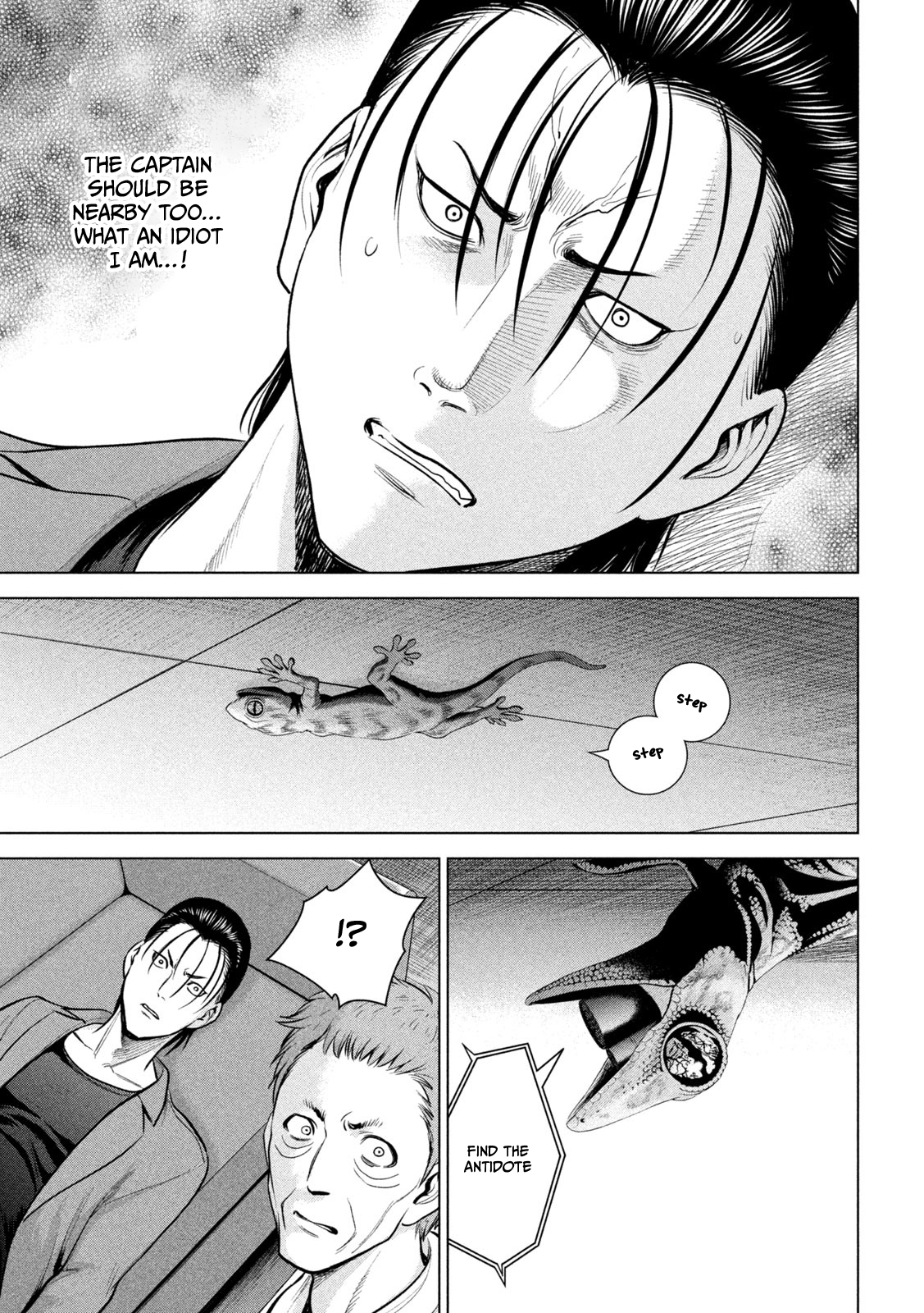 Read Satanophany chapter 154 image 13 on Lezhin