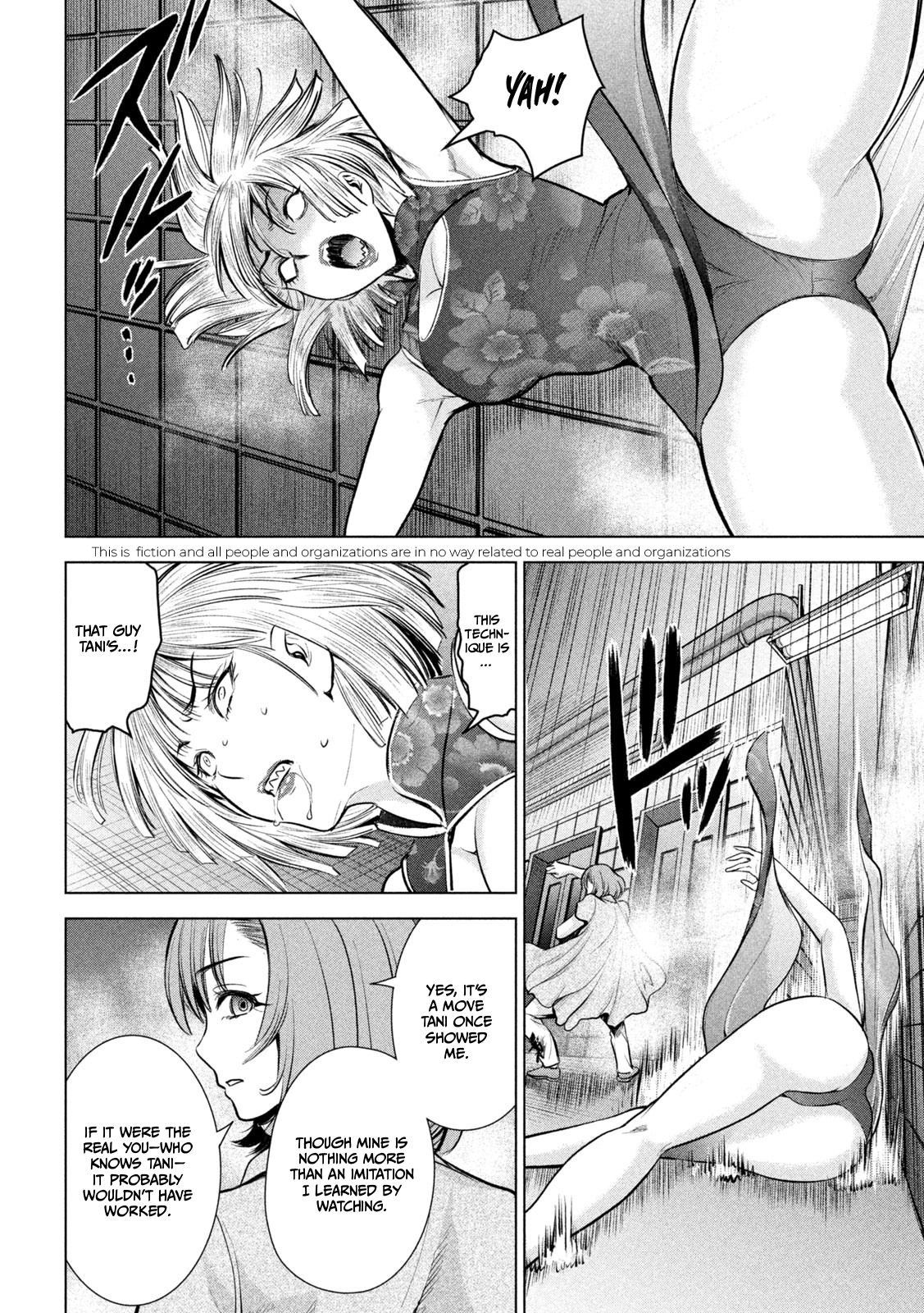 Read Satanophany chapter 154 image 2 on Lezhin