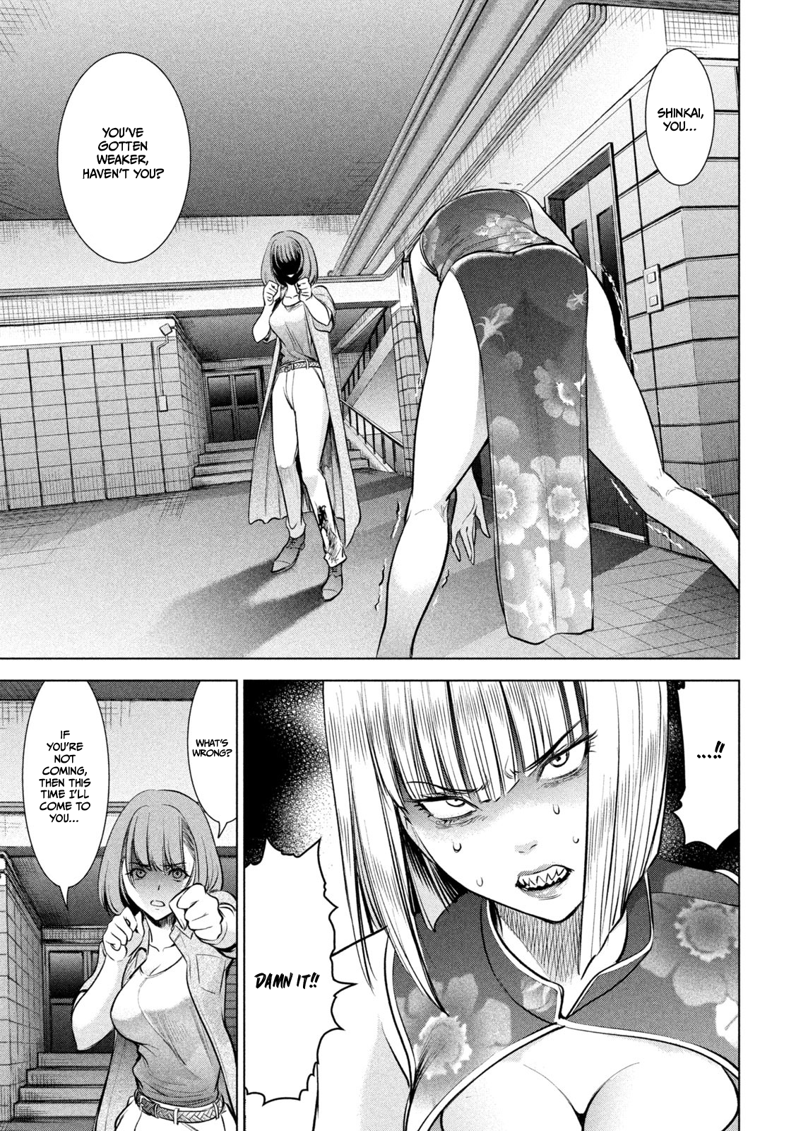 Read Satanophany chapter 154 image 3 on Lezhin