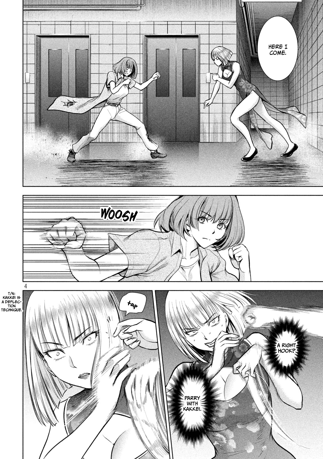 Read Satanophany chapter 154 image 4 on Lezhin