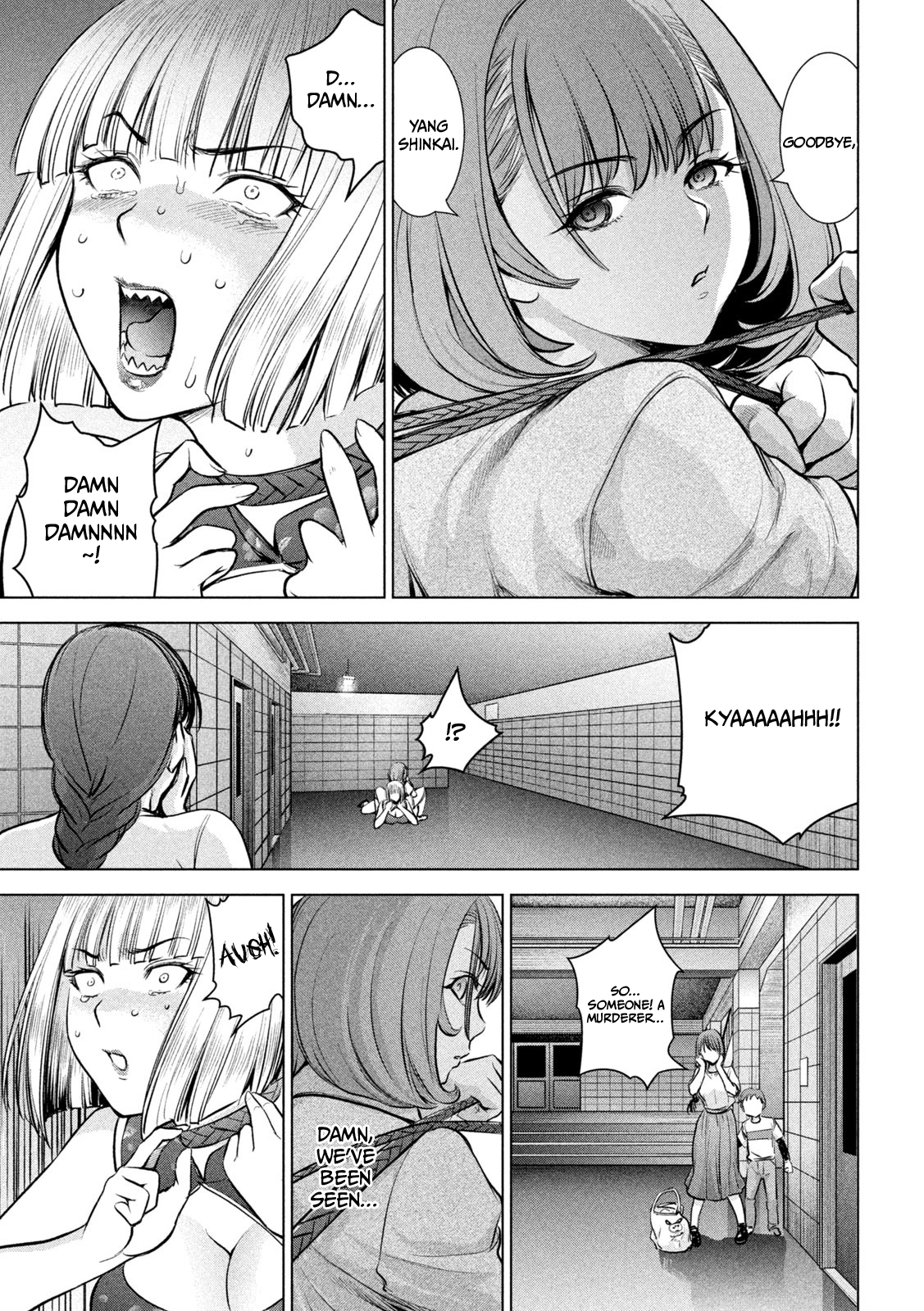 Read Satanophany chapter 154 image 7 on Lezhin