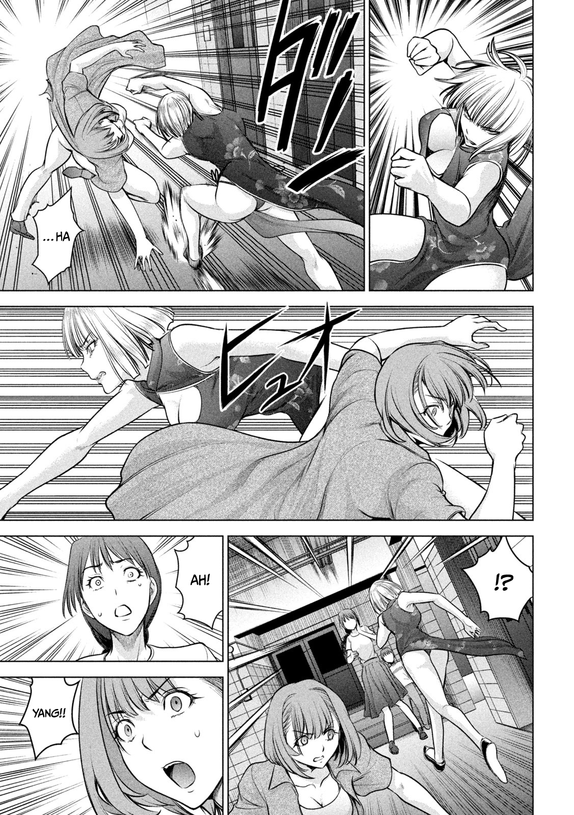 Read Satanophany chapter 154 image 9 on Lezhin