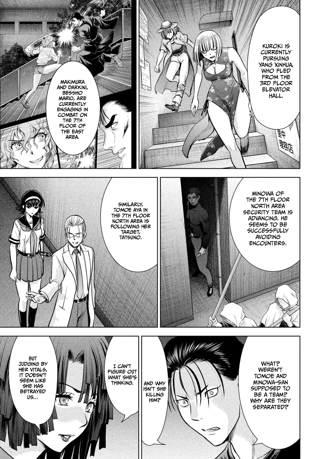 Read Satanophany chapter 155 image 11 on Lezhin