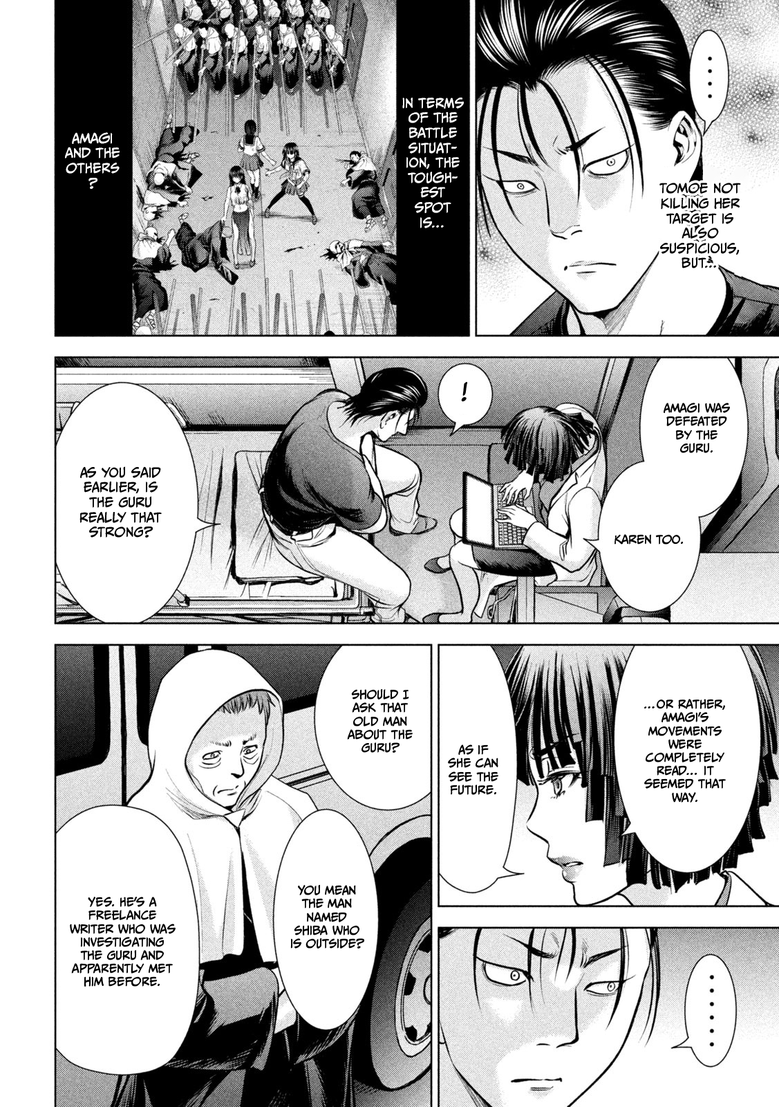 Read Satanophany chapter 155 image 12 on Lezhin
