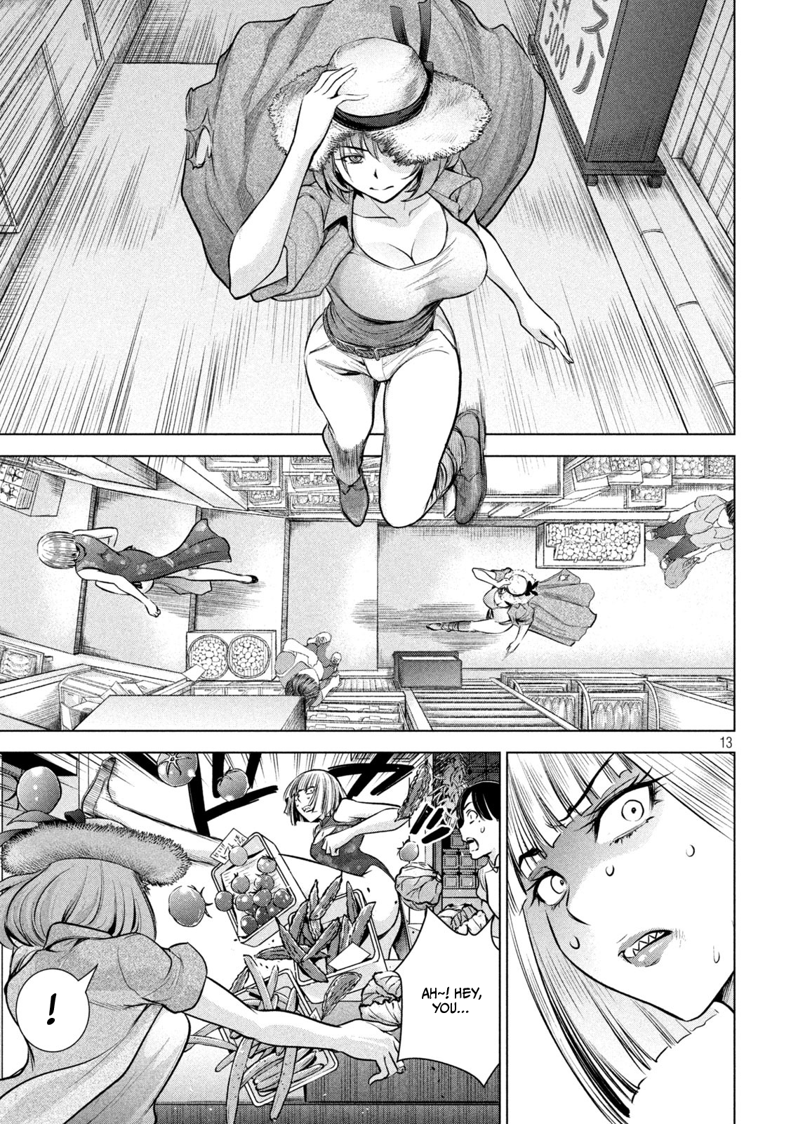Read Satanophany chapter 155 image 13 on Lezhin