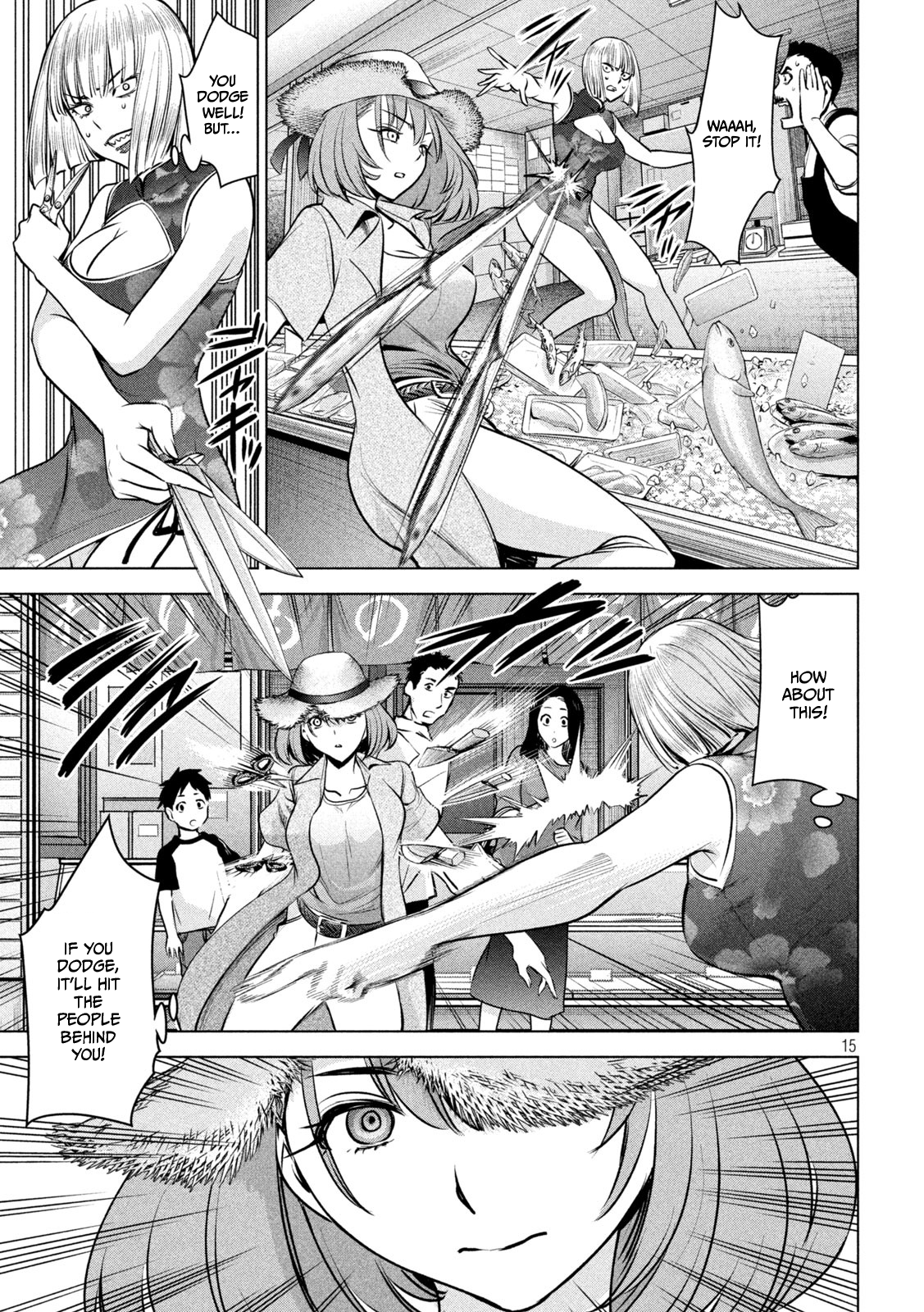 Read Satanophany chapter 155 image 15 on Lezhin