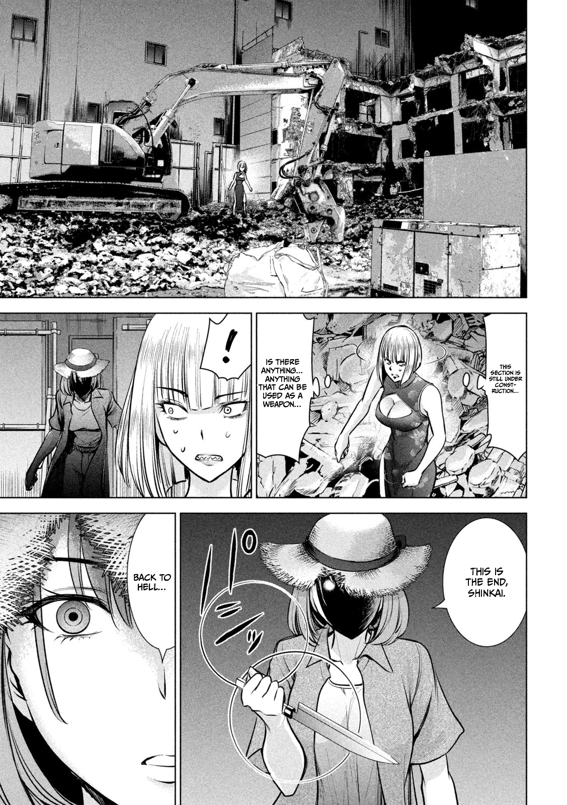 Read Satanophany chapter 155 image 17 on Lezhin