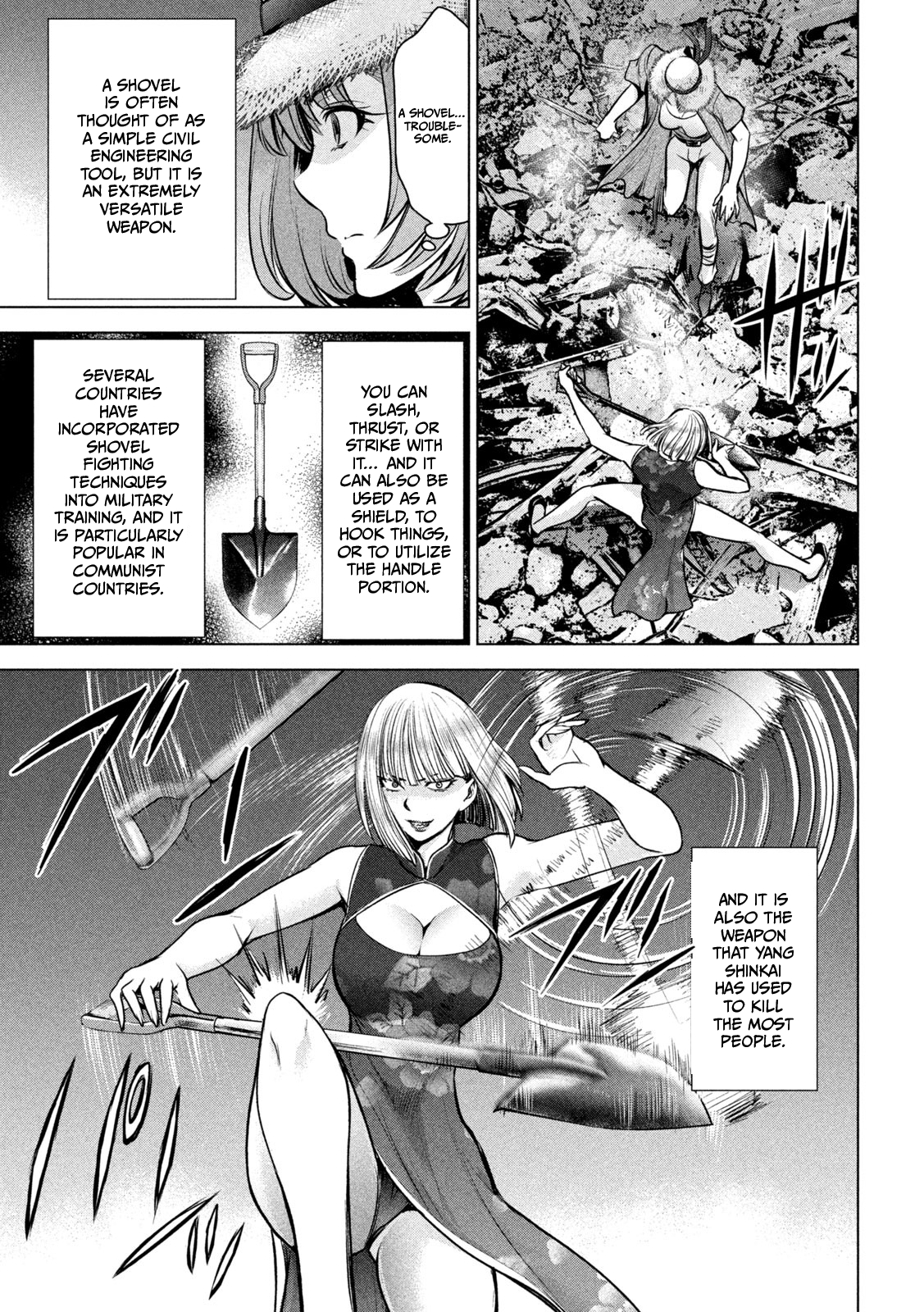 Read Satanophany chapter 155 image 19 on Lezhin