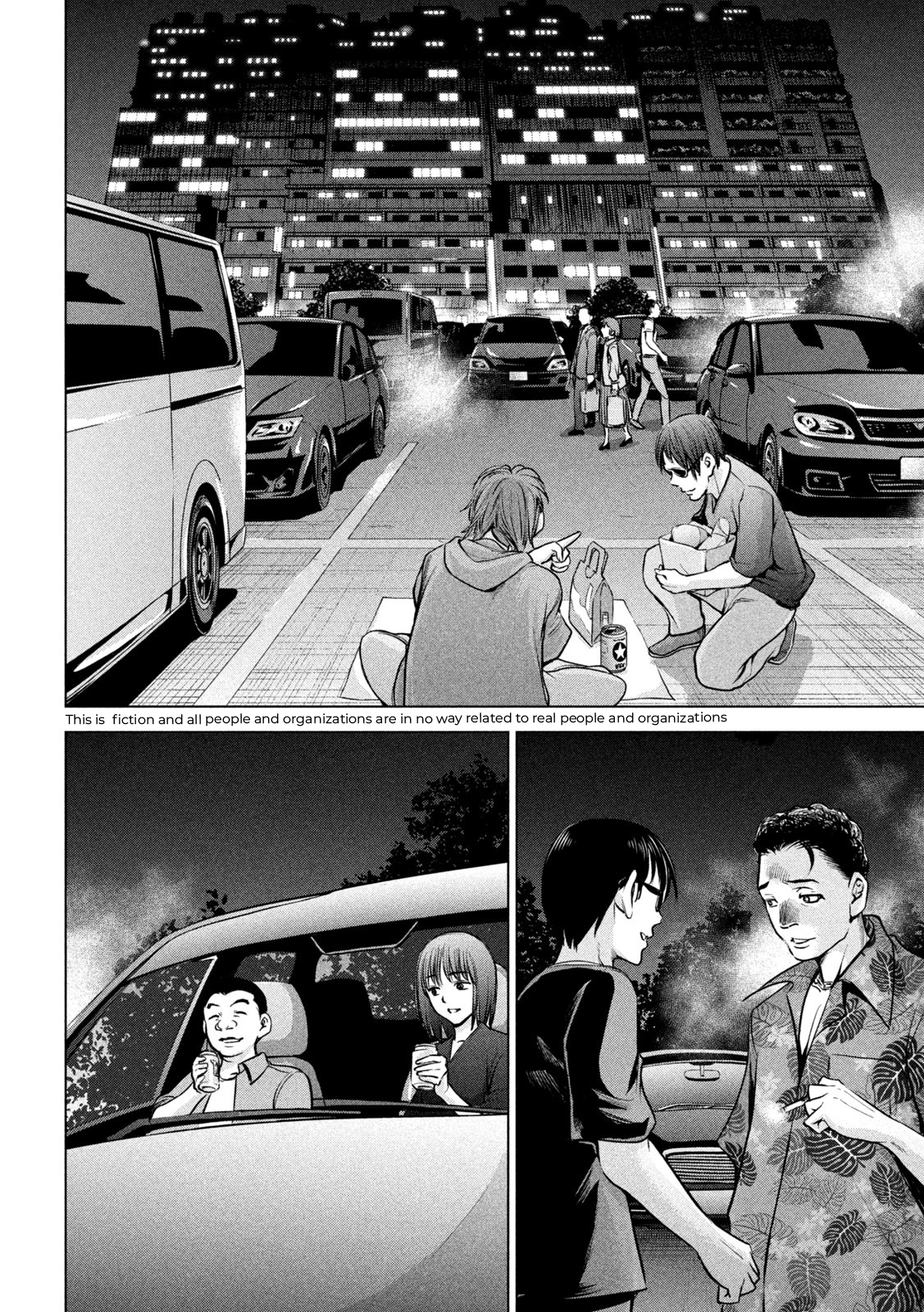 Read Satanophany chapter 155 image 2 on Lezhin