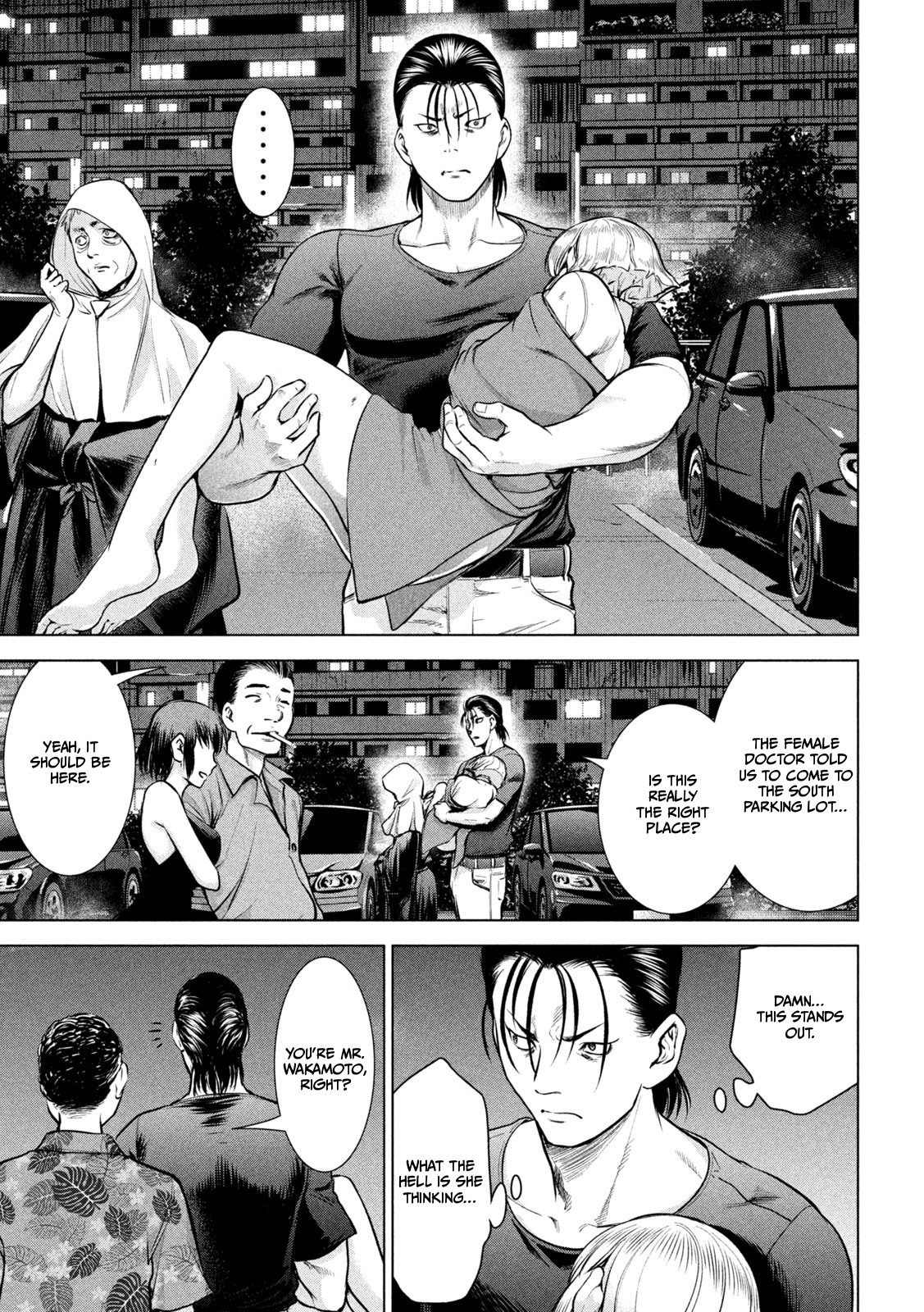 Read Satanophany chapter 155 image 3 on Lezhin